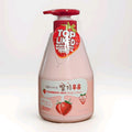 KWAILNARA Strawberry Milk Body Lotion 560g